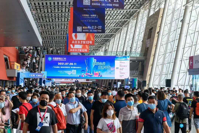 中国建博会（广州）