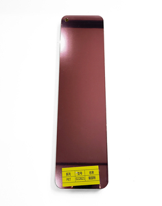 镜面粉 (2)