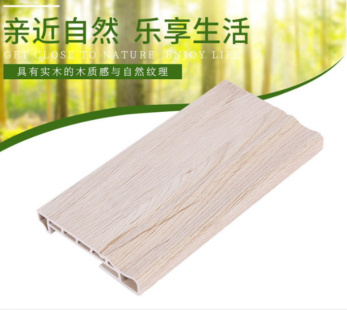 泉州地脚线价格
